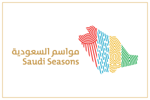 Saudi-Seasons.png